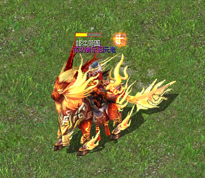 魔域宝宝合星攻略_久久魔域合宝宝80星_魔域宝宝合一星要多少钱