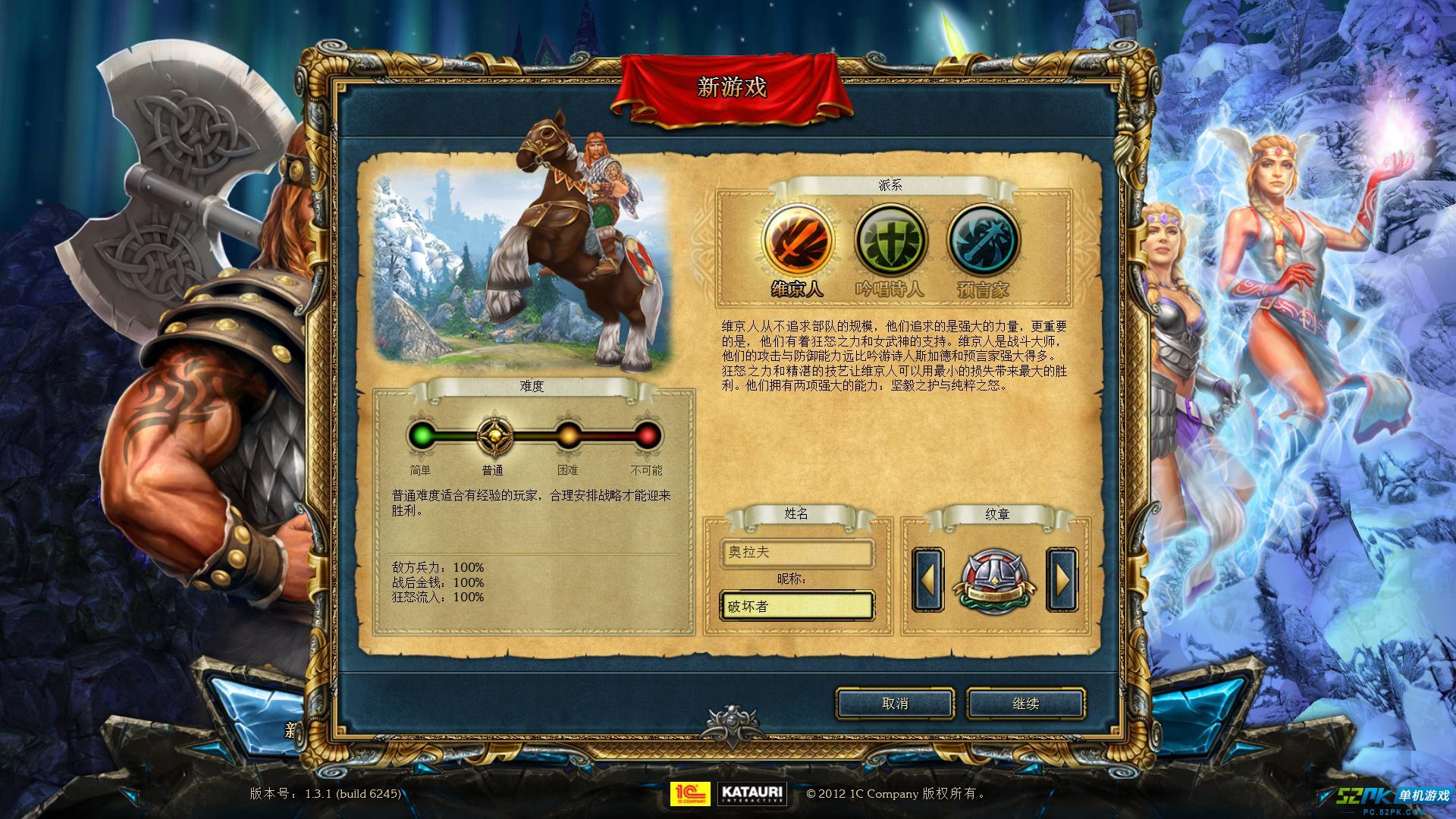 完美所有游戏列表_完美游戏百科_完美游戏排行榜前十名