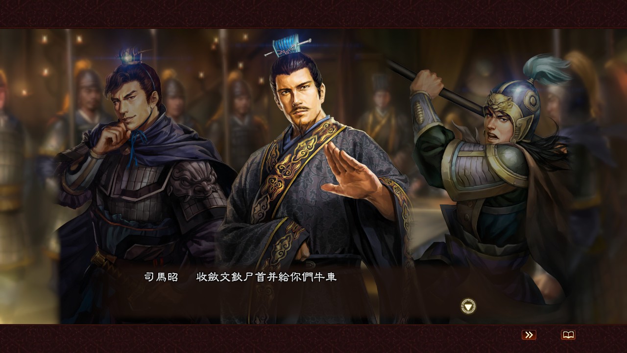三国志13动漫mod_动漫三国志英雄的黎明_动漫三国志电视剧全集