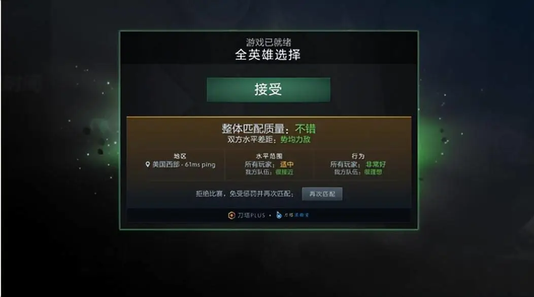 游戏职业选手和普通玩家的差距_玩家区别职业普通游戏怎么玩_职业游戏玩家和普通玩家区别
