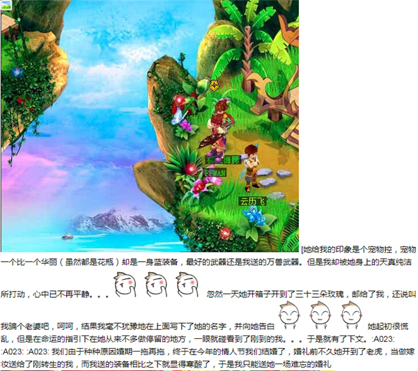 橙光游戏的存档在哪个文件夹_橙光游戏存档_橙光游戏保存进度手机