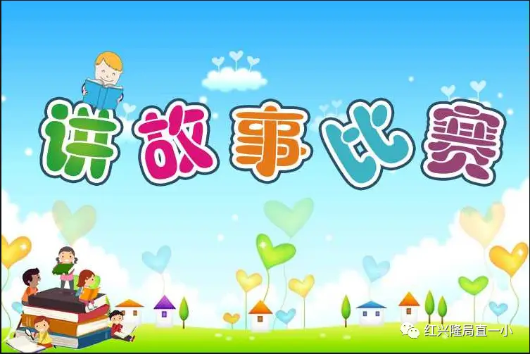 八神光徽_八神光徽_八神光徽