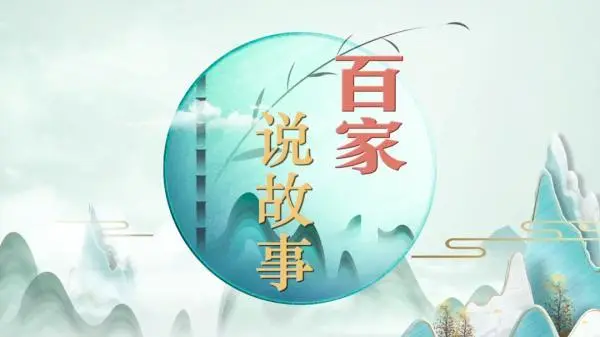 八神光徽_八神光徽_八神光徽