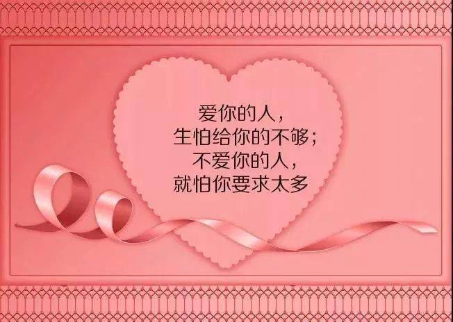 飞吻的图片_飞吻图片可爱卡通图片_图片飞吻蓝天