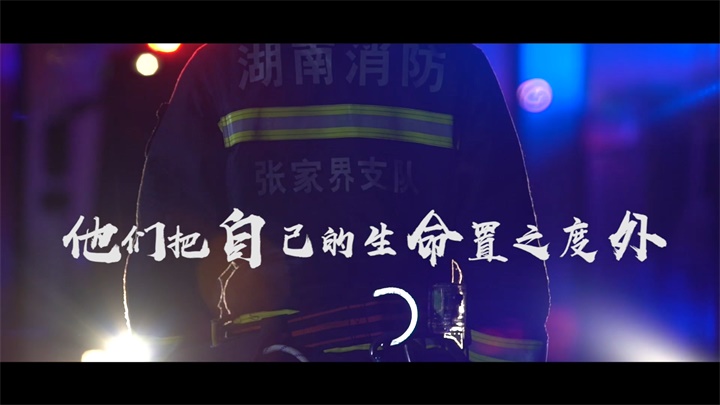 特警力量无敌图片_特警力量之无敌兵王_无敌特警力量兵王扮演者