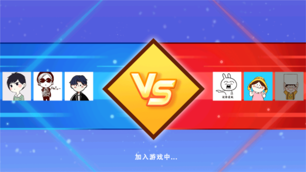 三国魂mod_三国魂辅助免费下载_三国魂辅助免费
