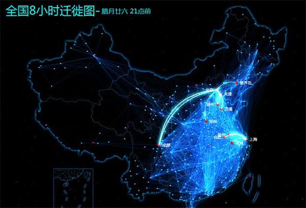 今晚带我回家百度资源_今晚带我回家百度资源_今晚带我回家百度资源