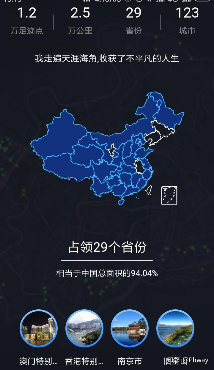 今晚带我回家百度资源_今晚带我回家百度资源_今晚带我回家百度资源