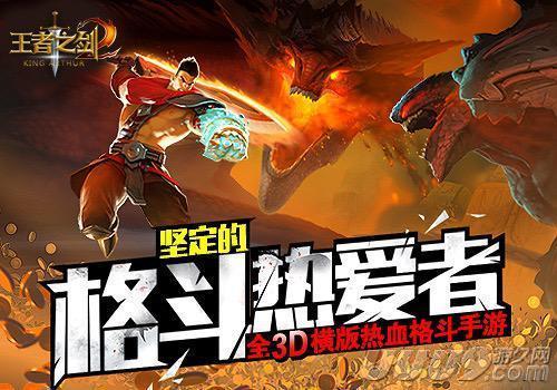 魔兽世界黎明之光任务bug_魔兽世界黎明之前_魔兽世界黎明之光只能一个人做么