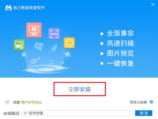 回收站属性打不开_回收站属性打开没反应_回收站属性设置不了怎么办