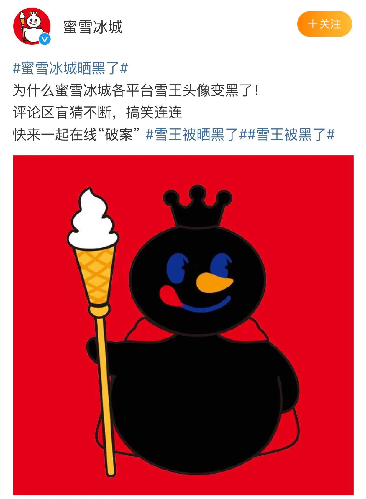皮卡锤幽灵可以换么_皇室战争皮卡锤幽灵和黑王_皮卡锤带幽灵好还是黑王好