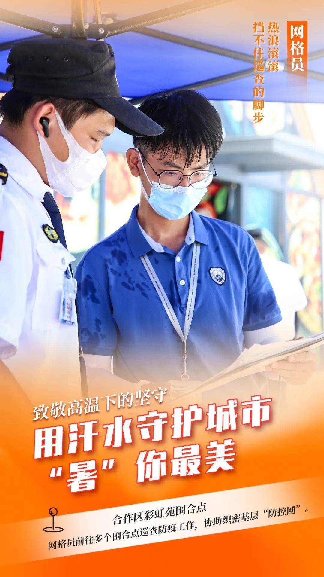佛山南海学车多少钱_佛山市南海区驾校排名_佛山市南海区大沥学车