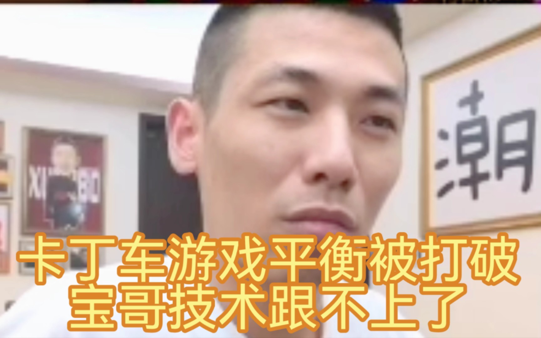 跑跑卡丁车名字可以使用的符号_跑跑卡丁车名字特殊符号_跑跑卡丁车游戏符号