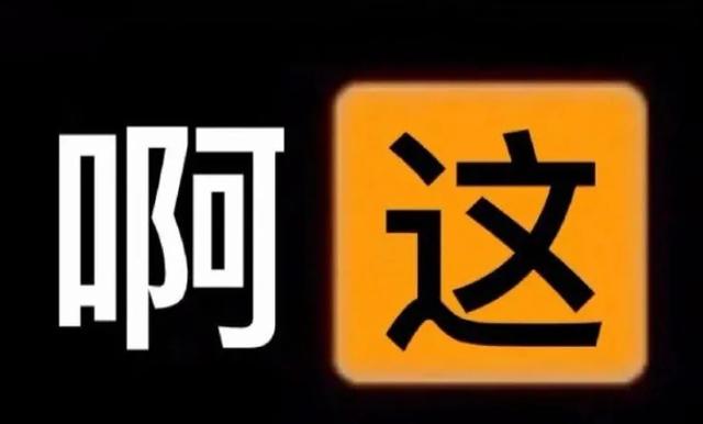 王者优化设置_王者荣耀优化了_王者荣耀左上角没有优化版本