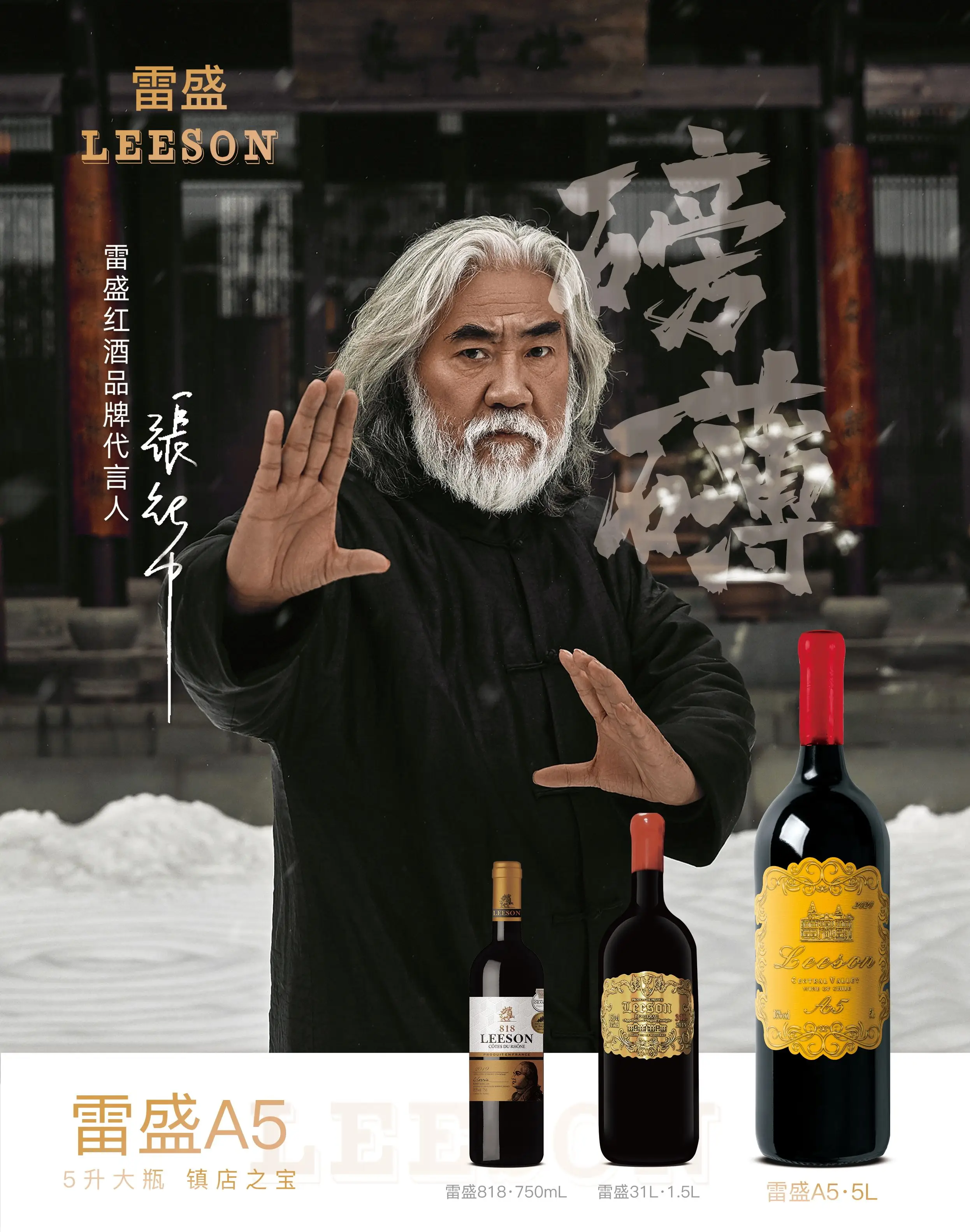 足够长的水平传送带以恒定速度_足够长的水平传送带_水平传送带长为l=11.5