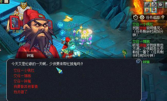 梦幻西游死亡法防_梦幻死亡法防要什么特性_梦幻109用带死亡法防吗