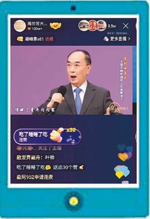 听评书软件哪个好听而且免费_听评书的软件_听评书软件哪个好免费下载