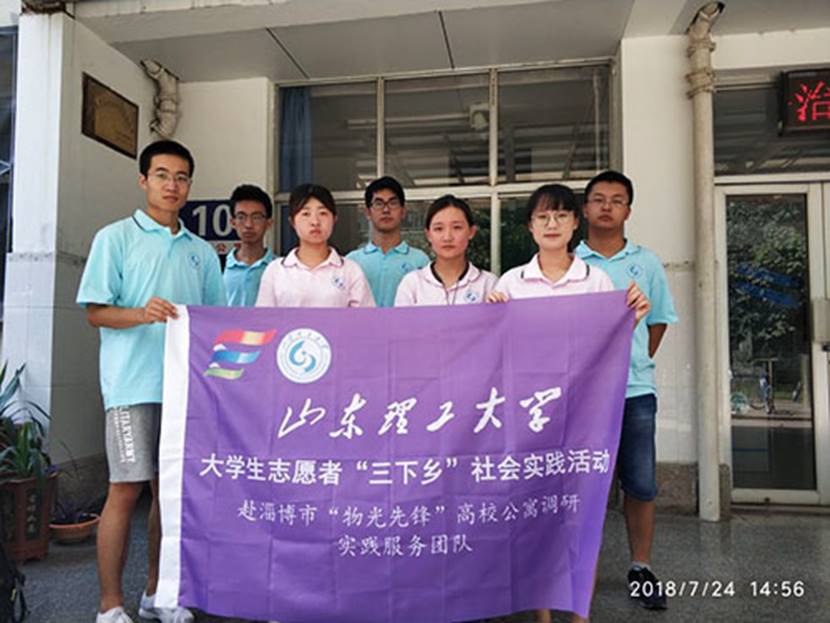 杠杆解,就是要站在_杠杆解是什么意思_杠杆解可能是什么