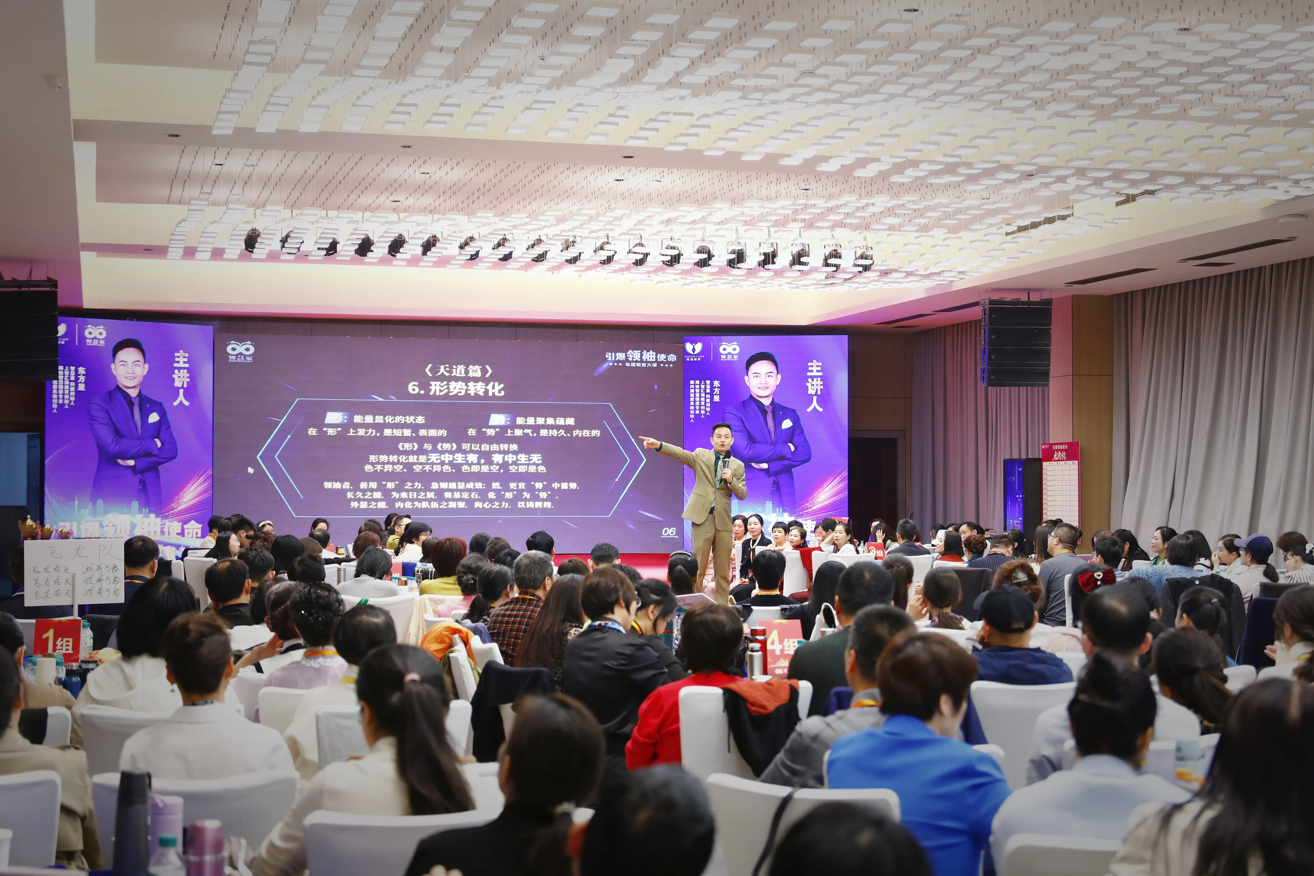 杠杆解,就是要站在_杠杆解可能是什么_杠杆解是什么意思