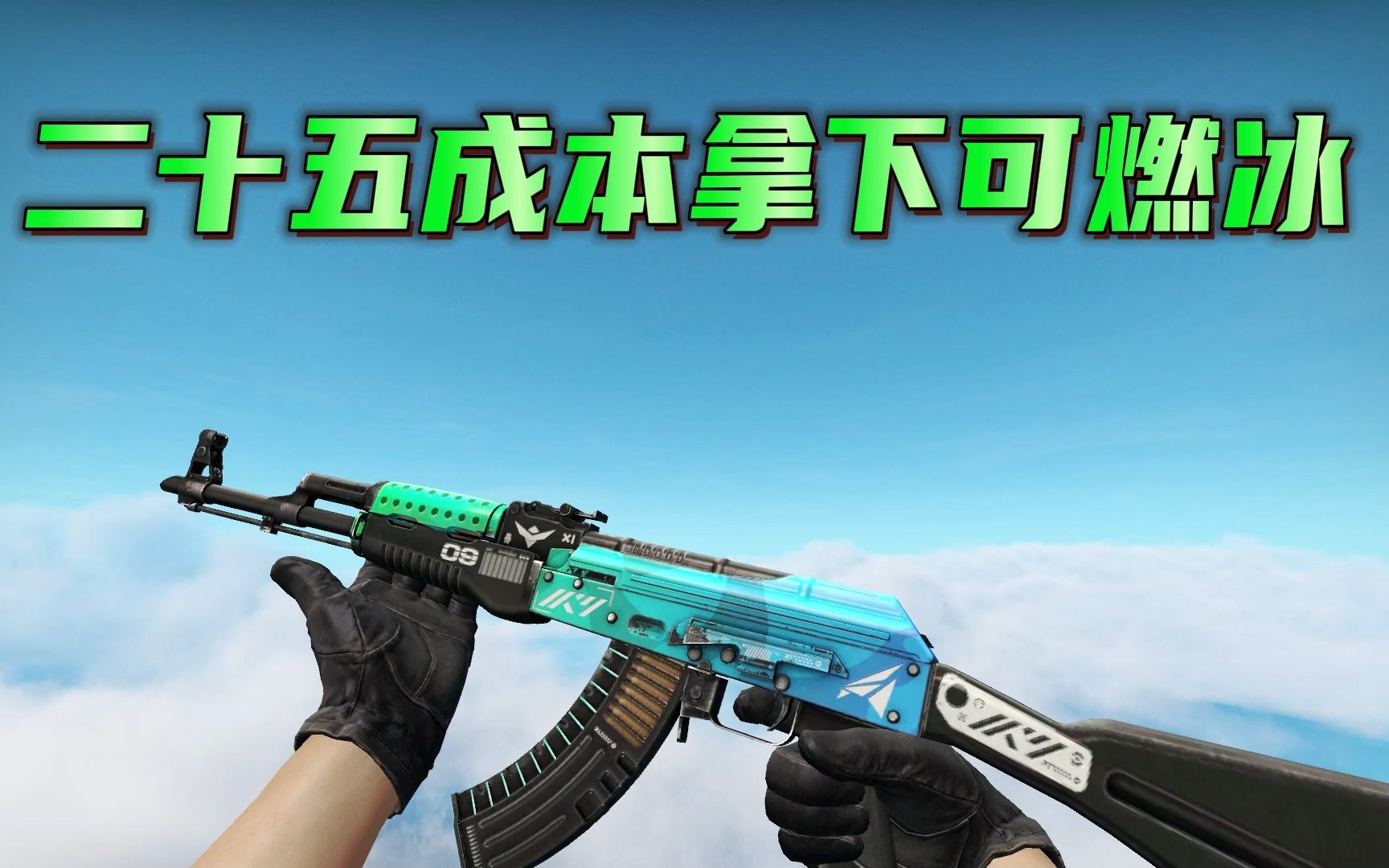 csgo武器改名卡可以用几次_csgo武器改名卡可以用几次_csgo武器改名卡可以用几次