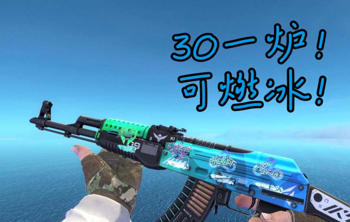 csgo武器改名卡可以用几次_csgo武器改名卡可以用几次_csgo武器改名卡可以用几次