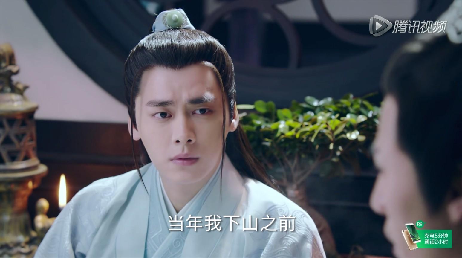 青云志2更新完了没有_青云志为什么停播了_青云志怎么没有第三部