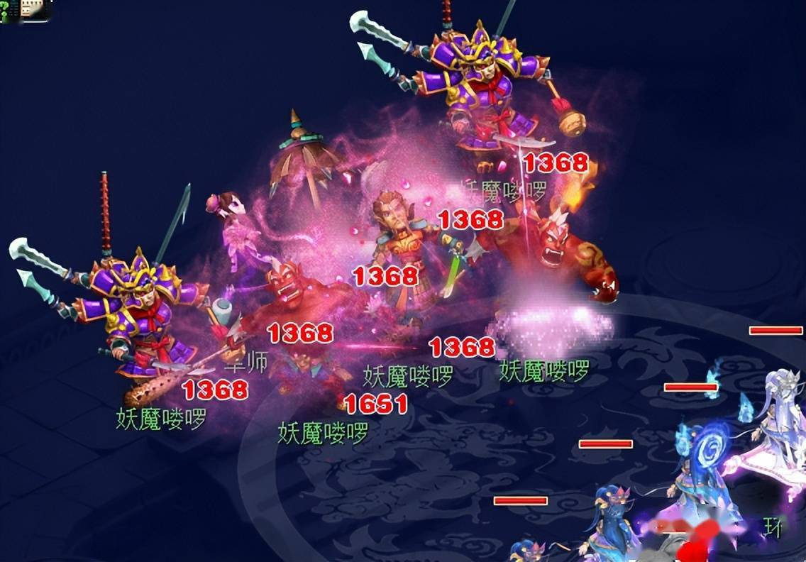 梦幻天宫怎么赚钱_梦幻69力天宫任务号多少钱_梦幻西游天宫任务号