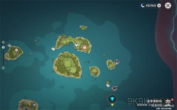 原神羽球爆弹炸飞啦怎么玩_羽球爆弹在哪合成_羽球爆弹炸飞啦怎么玩