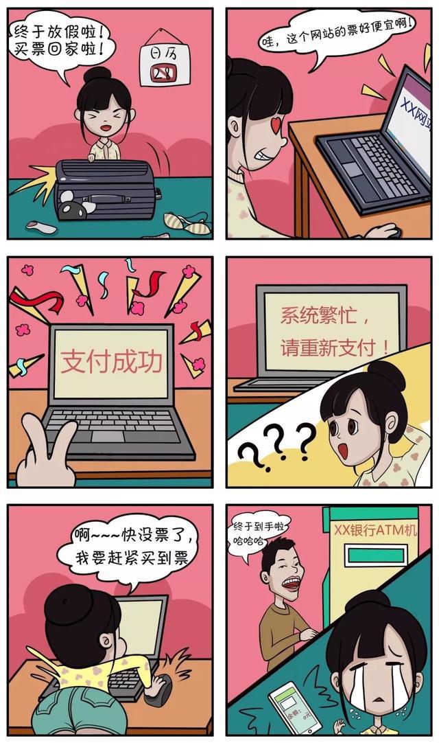 权建魔粉有什么副作用_权建魔粉有什么副作用_权建魔粉有什么副作用