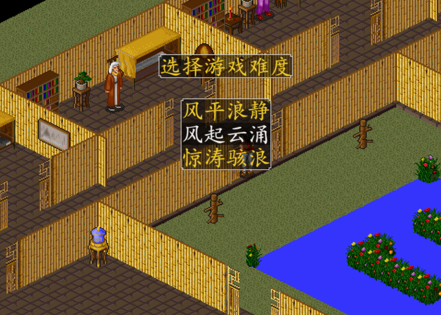 逆天游戏系统笔趣阁_逆天游戏系统 云涌 小说_《逆天游戏系统》