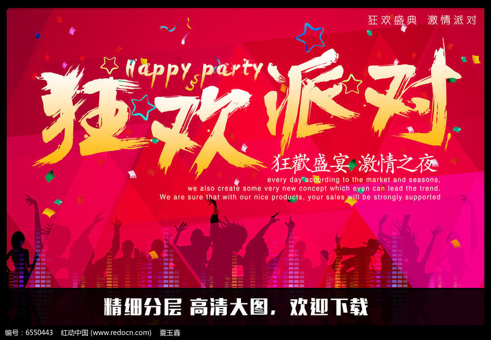 色彩连线游戏_颜色拼接游戏怎么玩_一款游戏 三种颜色可以通过连线融合成别的颜色 通关