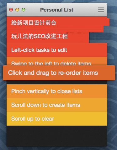 腾集app_腾集集运网站_数腾软件赶集