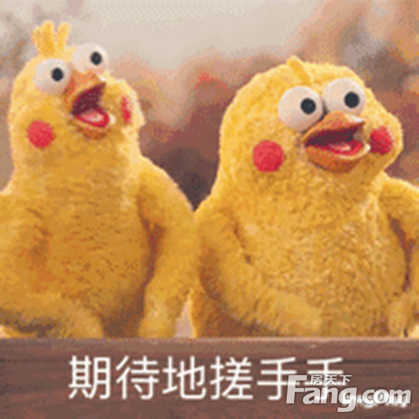 腾集集运网站_数腾软件赶集_腾集app