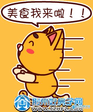 腾集集运网站_数腾软件赶集_腾集app