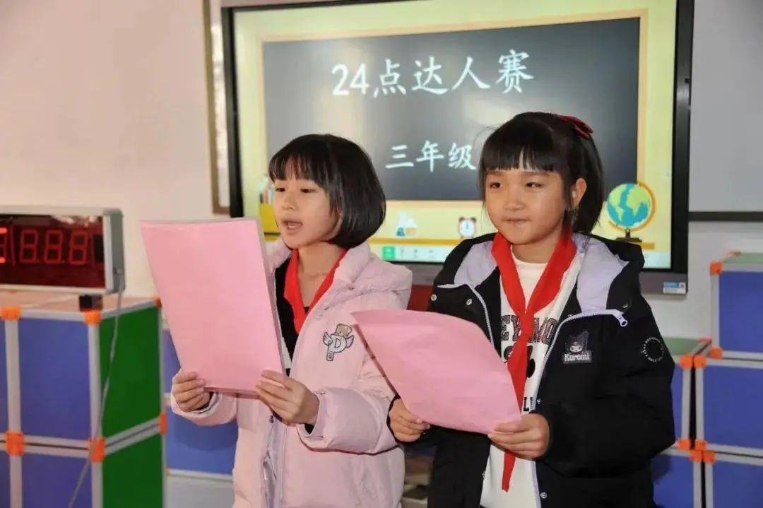 难题的答案_24点题目大全难及答案_超难解答题