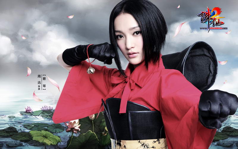 诛仙端游主题曲_网游诛仙背景音乐_诛仙网游主题曲