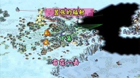 红警3mod是什么_红警是哪个国家的_红警是哪一年出来的