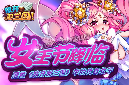 魔塔142攻略_攻略魔塔的漫画_攻略魔塔魔王出塔漫画