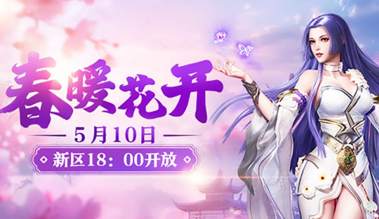 仙剑云之凡剑灵是谁_仙剑灵剑传说_仙剑奇侠传剑灵
