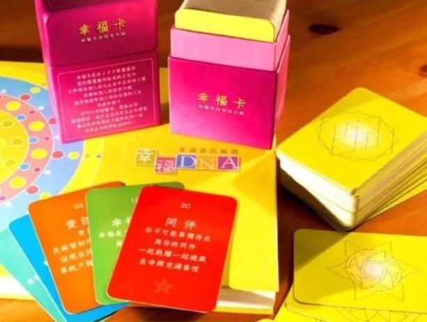 交友卡是什么_51交友卡查询_我的交友卡