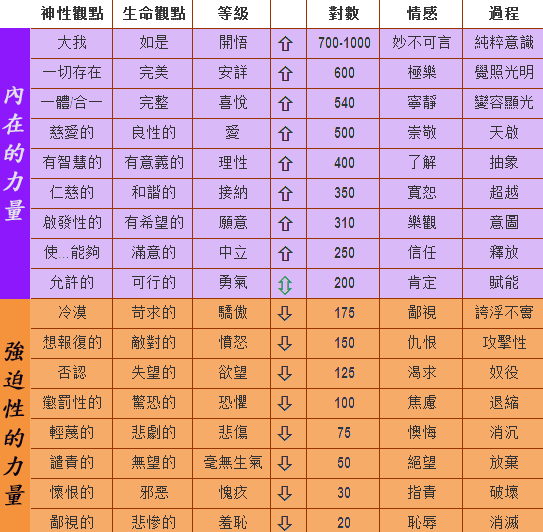 射击鬼子打游戏的电影_射击打鬼子游戏_射击日本鬼子游戏
