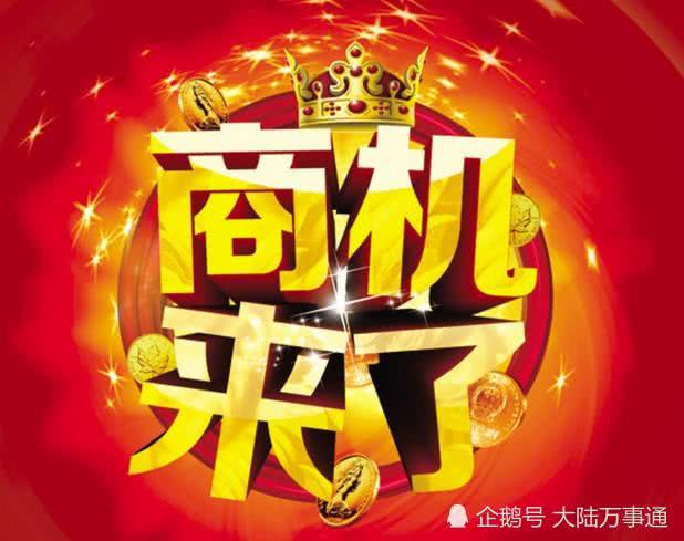 招商天下软件官网_招商天下软件有哪些_招商天下软件