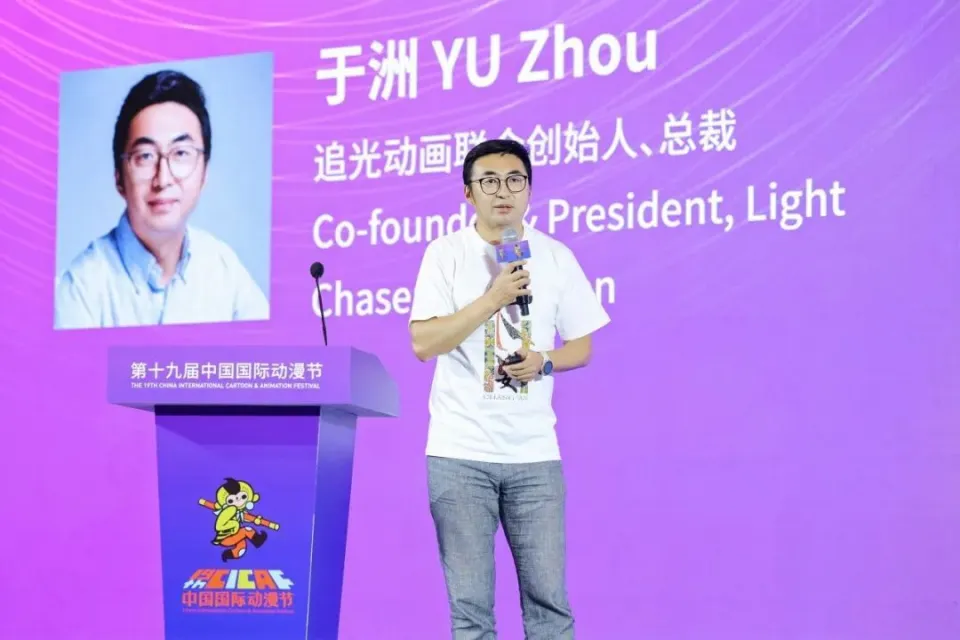 杭州动画公司集中在哪个区_杭州动画产业基地_杭州动画公司