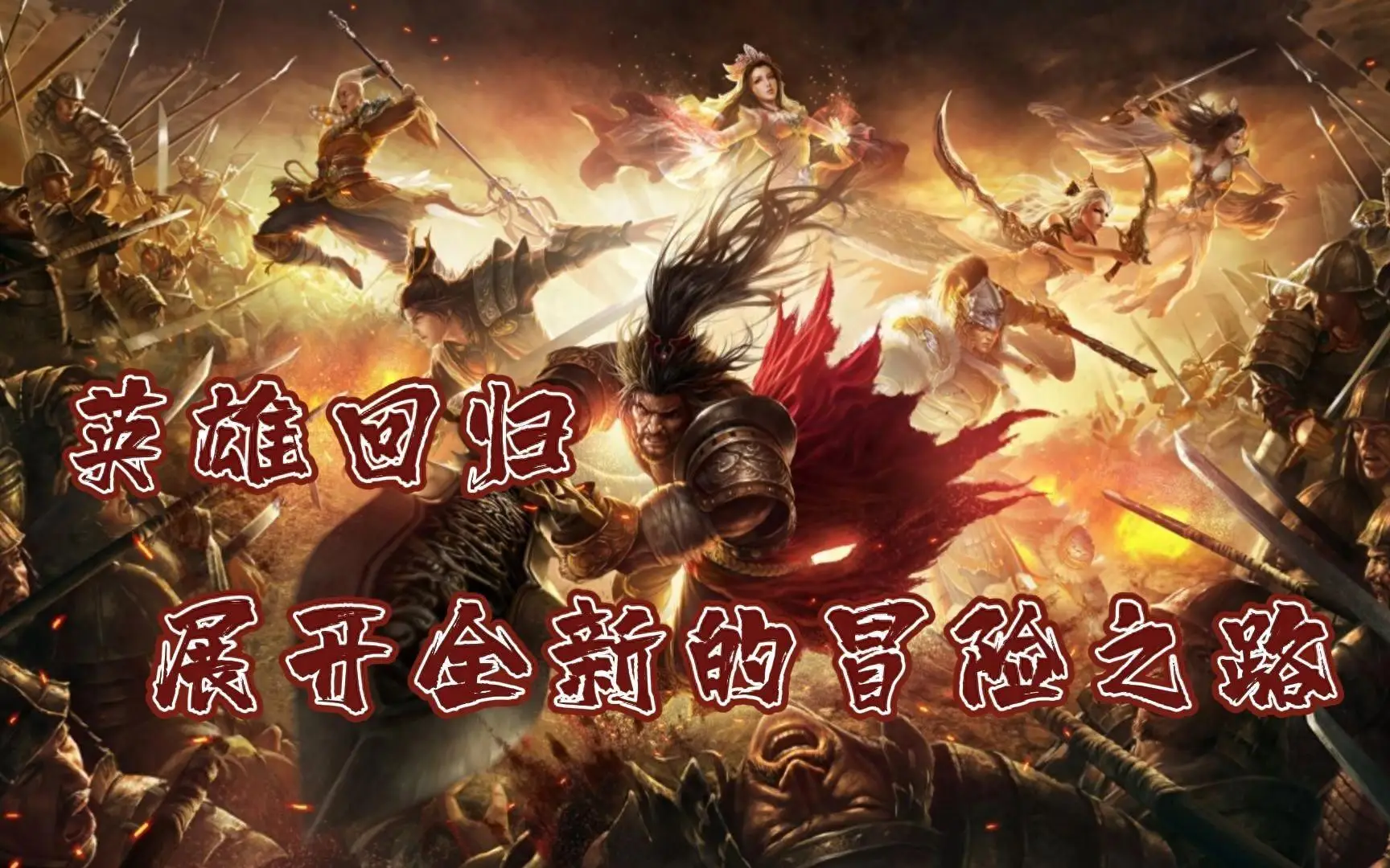 卡牌类战争游戏_卡牌游戏战争_手游战争卡牌游戏