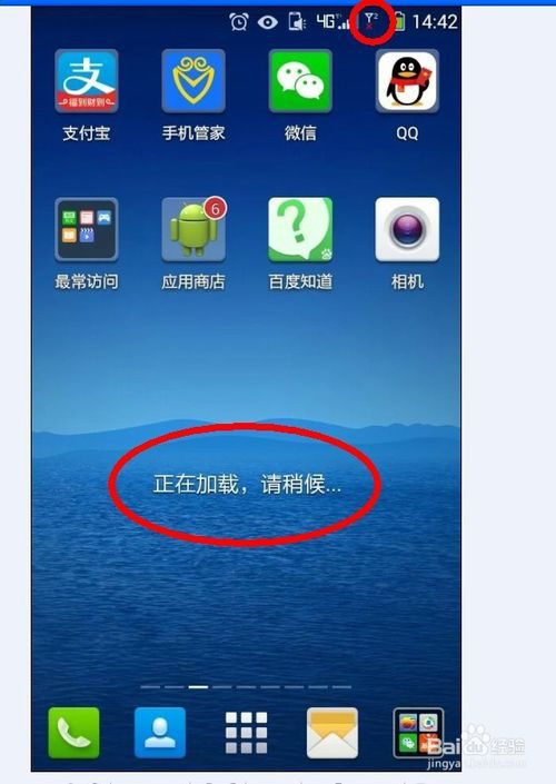 绅士到验证码一直失败_sns验证码_绅士卷轴验证码