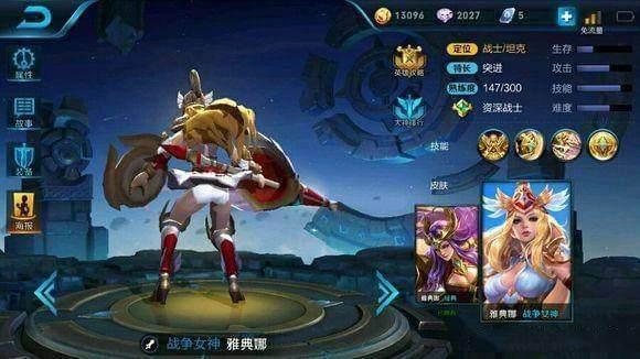 绅士卷轴验证码_sns验证码_绅士到验证码一直失败