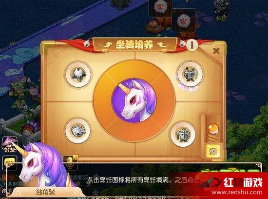 梦幻西游强壮要点吗_梦幻西游强壮点到10要多少钱_梦幻西游强壮需要多少钱