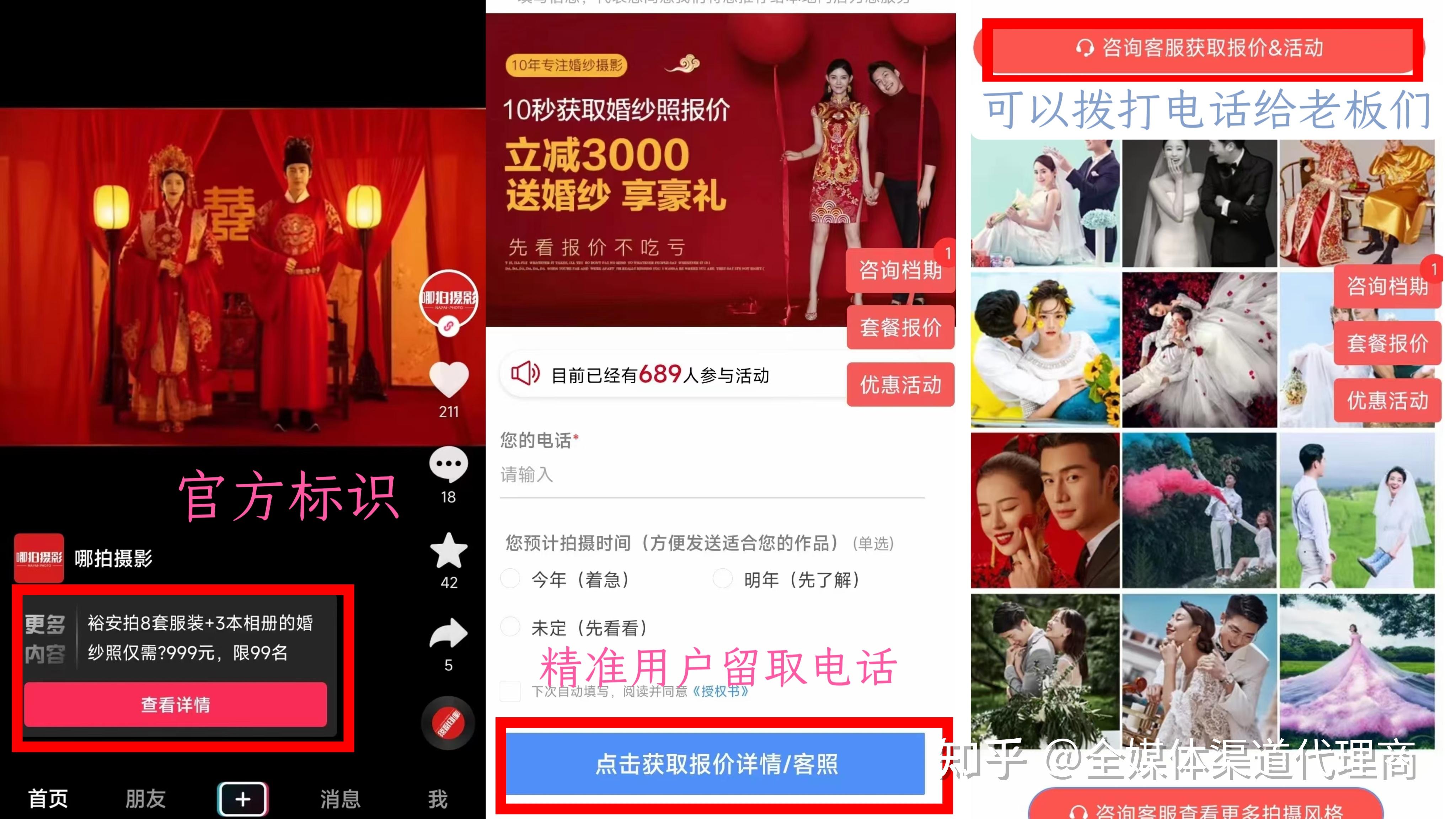 剑灵现在要打几张穿刺牌子2024_剑灵穿刺会增加伤害嘛_剑灵穿刺的重要性