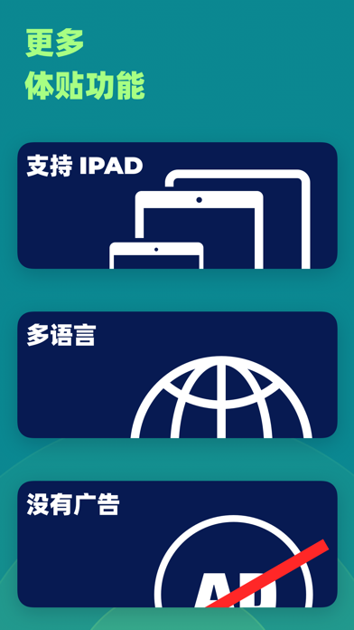 time.exe_校时软件timeserver和timeclient_time-server