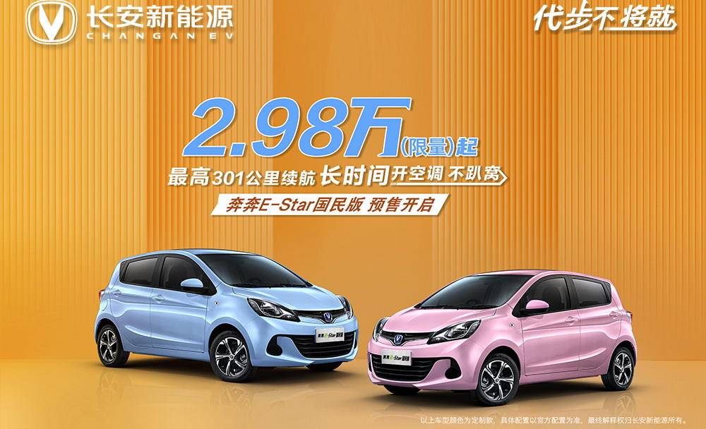 静夜无缘cs生化危机竞技版ev20 密码-CS 生化危机竞技版 EV20：破解密码，挑战智慧，寻找游戏乐趣